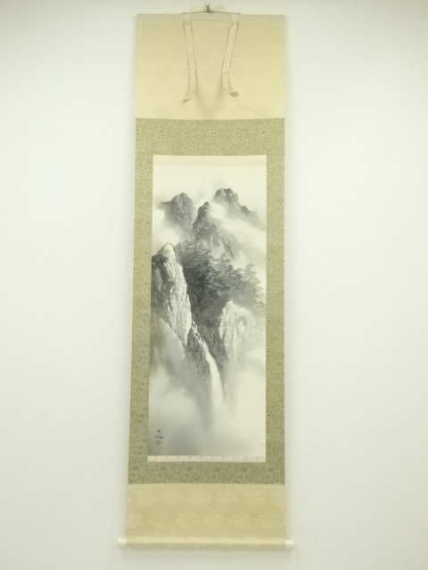 Paintings & Calligraphy